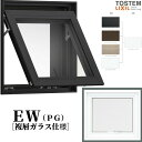 横すべり出し窓 074023 EW (PG) W780×H300mm 樹脂サッシ 窓 複層ガラス リクシル LIXIL EW リフォーム DIY