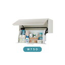洗面台 LIXIL/INAX Crevi クレヴィ 奥行500タイプ アッパーキャビネット ダウン機能付 間口W750×D490×H400mm RBU-755W 収納 洗面化粧台 リフォーム DIY 建材屋