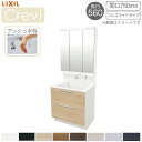 【6月はエントリーでP10倍】 洗面台 LIXIL/リクシル INAX Crevi クレヴィ 奥行560タイプ 化粧台本体+本体上部 間口750mm フルスライ...