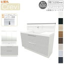 洗面台 LIXIL/リクシル INAX Crevi クレヴィ 奥行500タイプ 化粧台本体+上部 間口1200mm フルスライド 即湯Sレバーシャワー水栓 RBFH-1205SFY(N)-A(M) おしゃれ 建材屋
