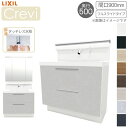 【期間限定】洗面台 LIXIL/リクシル INAX Crevi クレヴィ 奥行500 化粧台+上部 間口900mm フルスライド 即湯タッチレス水栓 RBFH-905JFY(N)-A(M) 建材屋