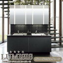 【10月はエントリーでP10倍】 洗面台 ルミシス セットプラン ミドルグレード ボウル一体タイプ AN072 本体間口1650mm L4AFH-165AAVD...