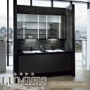 洗面台 ルミシス セットプラン ミドルグレード ボウル一体タイプ AN073 本体間口1650mm L4AFH-165YYVD リクシル 洗面化粧台 おしゃれ ...