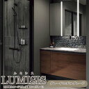 洗面台 ルミシス セットプラン ミドルグレード ボウル一体タイプ AN076 本体間口1200mm L4UFH-120XXXC リクシル 洗面化粧台 おしゃれ ...