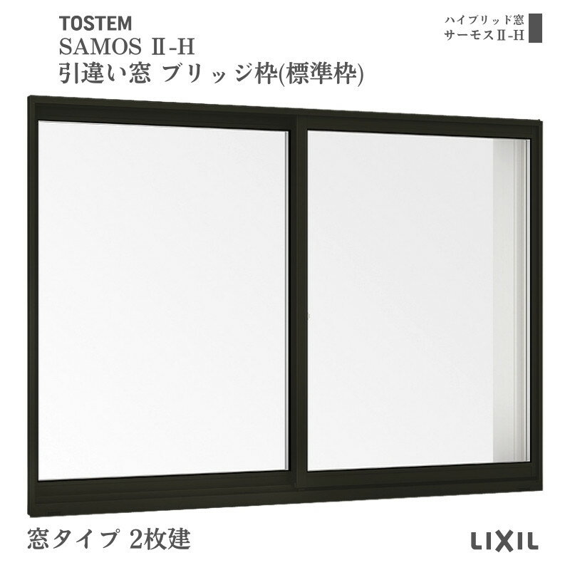 sh2-h-01-2.jpg sh2-h-01-2.jpg