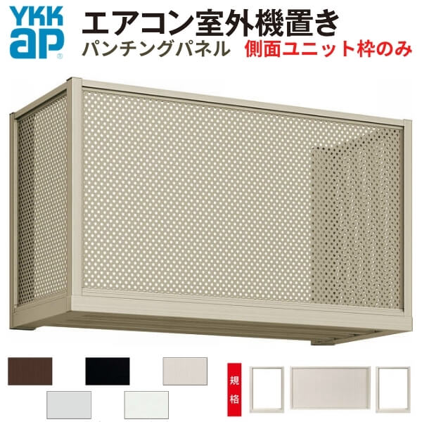 6ϥȥ꡼P10ܡ 󼼳֤ 2 ̥ѥ󥰥ѥͥ ¦ȤΤ ˡ W1820D450H600mm Y...