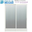 かんたんドアリモ 浴室ドア 枠付 半外付型 片引き戸 W幅900~1770×H高さ1550~2087mm YKKap 浴室片引戸 樹脂板入組立完成品 アルミサッシ リフォーム DIY 建材屋