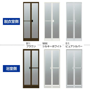 かんたんドアリモ 浴室ドア 2枚折れ戸取替用 四方枠 アタッチメント工法 ガスケットレス仕様 特注寸法 W521〜873×H1527〜2133mm YKKap 折戸 YKK リフォーム 建材屋