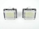 メルセデス ベンツ W212 E220 E250 E300 E350 E400 E550 E63 AMG 後期 Eクラス セダン ワゴン 交換式 LED ナンバー灯 ライセンスランプ ホワイト 白 クリアレンズ リア ライセンス ナンバー 030213