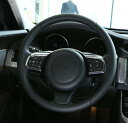 ジャガー F-PACE ピュア ポートフォリオ プレステージ R-スポーツ 300 S SVR サテン シルバー ステアリングハンドル ステアリング パネル カ...