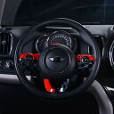 MINI mini ミニ F54 クラブマン ワン クーパー クーパーS D SDオール4 ジョンクーパーワークス ステアリング スイッチ カバー ガーニッシュ