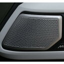 ランドローバー ディフェンダー 110 110S 110SE 110HSE 110X 130 130SE 130X サテンシルバー フロントドア Aピラー ...