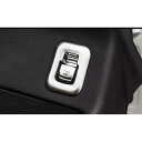 メルセデス ベンツ W205 C205 A205 C180 C300 C43 C63 Cクラス クーペ カブリオレ サテンシルバー リアゲート オープナー ト...