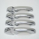 クライスラー 300 300C 300Cツーリング LX35 LX57 3.5 5.7HEMI SRT8 ダッジ マグナム メッキ ドアハンドルカバー ドアノ...