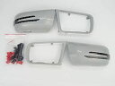 メルセデス ベンツ LED ウィンカー ドアミラー サイドミラー カバー カニ爪 アロータイプ (未塗装) W140 後期 W210 前期 W202 R129 ...