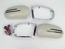 メルセデス ベンツ LED ウィンカー ドアミラー サイドミラー カバー カニ爪 アロータイプ(未塗装xメッキ枠) W220 W215 後期 (03y-05y)...