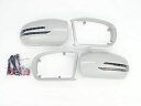 メルセデス ベンツ LED ウィンカー ドアミラー サイドミラー カバー カニ爪 アロータイプ (未塗装) W211 前期 E320 E350 E500 E55...