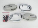 メルセデス ベンツ LED ウィンカー ドアミラー サイドミラー カバー カニ爪 アロータイプ (未塗装xメッキ枠) W168 Aクラス A160 A190 W...