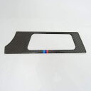 カーボン ルック エアコンダクトカバー BMW E90 E91 320i 323i 325i 325xi 330i 330xi 335i セダン ツーリング E92 E93 M3 318ci 320i 325i 330ci 335i 335ci クーペ カブリオレ Mライン フロント サイド エアコン ダクト カバー 4157(2)