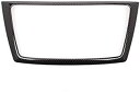 メルセデス ベンツ W166 C292 GLE350d GLE43 GLE63 GLEクーペ カーボン ルック センターパネルカバー スイッチ カバー リング リム ガーニッシュ オーディオ フレーム 3375(2)