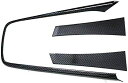 ポルシェ カイエン カイエンS カイエンターボ など 2017/12~ カーボンルック センターコンソールカバー ガーニッシュ シフト カバー コンソール パネル 枠 フレーム モール カバー(2)