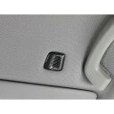 BMW M2 G87 ベースグレード Mステップトロニック カーボン調 マイクロフォン カバー ルーフセンサー ガーニッシュ パネル 4936(2)