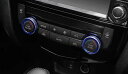 日産 エクストレイル T32 NT32 HT32 HNT32 20X 20S 20GT 20GTS 20Xt 20Xi ハイブリッド アルミ エアコンダイヤルリング エアコン フレーム リム カバー 調整 リング 2P ブルー 青