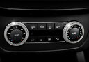 メルセデス ベンツ W166 C292 GLE350d GLE43 GLE63 GLEクラス クーペ イミテーションダイヤ エアコン ダイヤル コントロール スイッチ リム カバー 調整 リング 2P b2311(2)
