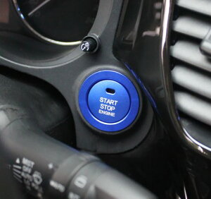 三菱 ekワゴン B11W E M G e-アシスト Tセーフティ プラス 　エンジン スタート スターター プッシュ ボタン スイッチ カバー リング 青　ブルー　2P