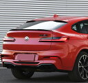 BMW X4 G02 xDrive 20d 30i M40i X4M F96 Mスポーツ X4シリーズ カーボンルック トランクスポイラー リアスポイラー リア ウイング スポイラー ZST-368