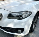 BMW F10 523i 523d 528i 535i 550i M5 アクティブハイブリッド5 Mスポーツ 5シリーズ F11 523i 523d 528i 535i 550i M5 アクティブハイブリッド5 Mスポーツ 後期 カーボンルック ヘッドライト アイライン ヘッドランプ アイブロウ ヘッド カバー ガーニッシュ ZST-440
