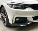 BMW F32 F32 F36 420i 428i 435i 440i Mスポーツ Mスピリット 4シリーズ クーペ Mスピリット Mスポーツ グランクーペ カーボンルック フロントバンパー カナード スポイラー モール ガーニッシュ カバー パネル エアロ ZST-393