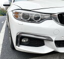 BMW F32 F33 F36 420i 428i 435i 440i Mスポーツ Mスピリット 4シリーズ クーペ 420i 428i 430i 435i 440i Mスピリット Mスポーツ グランクーペ カーボンルック フロントバンパー カバーカナード モール ガーニッシュ カバー パネル エアロ ZST-433