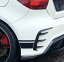メルセデス ベンツ W176 A180 A250 A45 AMG Aクラス カーボンルック リアバンパー カバーカナード モー..