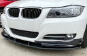 BMW E90 E91 318i 320i 323i 325i 330i 330xi 335i セダン ワゴン 後期 ノーマルバンパー用 カーボンルック フロントバンパー リップカバー ダクト モール ガーニッシュ パネル エアロ ZST-407 1P