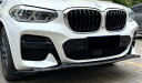 BMW X3 G01 xDrive 20d 20i 30e M40d M40i Mスポーツ X4 G02 xDrive 20d 30i M40i Mスポーツ iX3 G08 Mスポーツ カーボンルック フロントバンパー リップスポイラー ダクト ガーニッシュ フロントリップ サイドダクト パネル フェンダー エアロ ZST-349