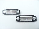 ボルボ V70 C70 S60 V60 専用設計 LED ナンバー灯 ライセンス ランプ ナンバー ライト b6842