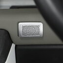 ディフェンダー 90 90S 90SE 90HSE 90X 300P 110 110S 110SE 110HSE 110X 130 130SE 130X サテン...
