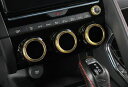 ゴールド エアコン ダイヤル カバー リング ジャガー E-PACE Eペイス S SE HSE R-ダイナミック 180PS 200PS 250PS 300P...