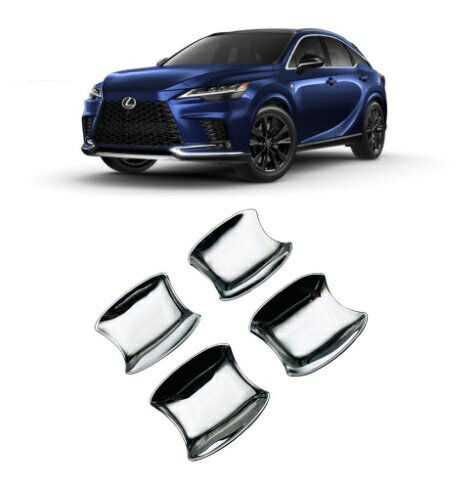 レクサス RX ALA10 2022y～ メッキ ドアハンドルカバー インナー ドアノブ ドアパネル ガード 皿 レク..