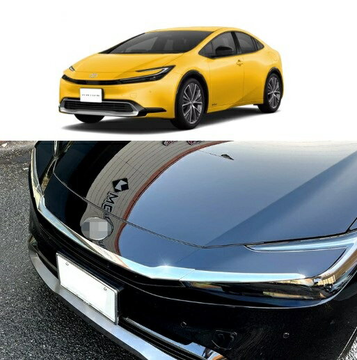 トヨタ プリウス 60系 メッキ グリルパネル モール アッパーパネル ボンネット フロント リップ カバー ガーニッシュ ZVW60 ZVW65 MXWH60 MXWH65 MXWH61 U G Z b8896　3P