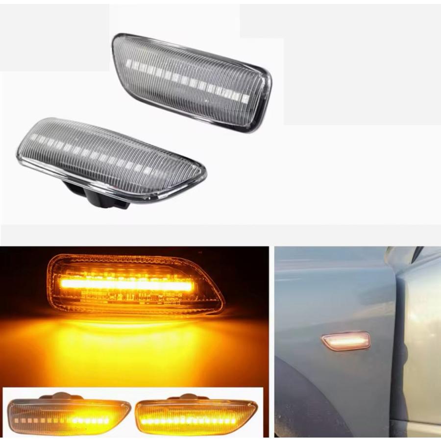 ボルボ XC90 2.5T T-6 V8 TE ベースグレード オーシャンレースリミテッド　流星ウインカー　シーケンシャル LEDサイドマーカー マーカー　ウィンカー クリア　D0693