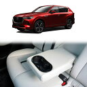 マツダ CX-60 CX60 25S XD PHEV Lパッケージ エクスクルーシブモード ハイブリッド ブラック ドリンクホルダーカバー リアシート カップホルダー リアシート アームレスト リアドリンク ガーニッシュ b8986(2)