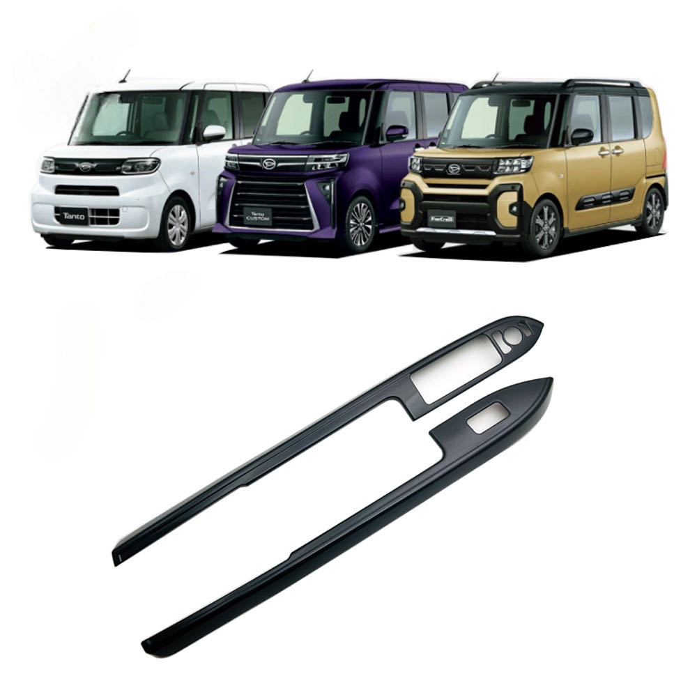 ダイハツ タント LA650S LA660S L X Xターボ Xターボセレクション Xスペシャル タントカスタム LA650S ..