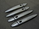 レクサス LS 40系 LS460 LS460L LS600h LS600hL カーボン調 ドアハンドル カバー ノブ フルカバー ドア 270CA(2)