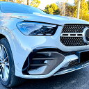 メルセデス ベンツ W167 C167 GLE300d GLE450d GLE53 GLEクラス SUV クーペ 後期 フロント バンパー ガーニッシュ サイドダクトカバー フォグ サイド パネル ガーニッシュ ZST-592CB(2)