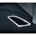 メルセデス ベンツ C253 GLC220d GLC300 GLC43 GLC63 GLCクラス クーペ スワロフスキールック デフロスター カバー ガーニッ...