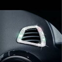 メルセデス ベンツ デフロスター パネル カバー C238 A238 E200 E300 E400 E450 E53 Eクラス クーペ カブリオレ スワロフスキ...