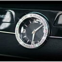 メルセデス ベンツ ダッシュボード クォーツ ウォッチ リング 時計 C205 A205 C180 C300 C43 C63 Cクラス クーペ カブリオレ ス...