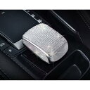 メルセデス ベンツ スワロフスキールック アームレスト カバー W167 GLE300d GLE400d GLE450d GLE450 GLE53 GLE63 ...